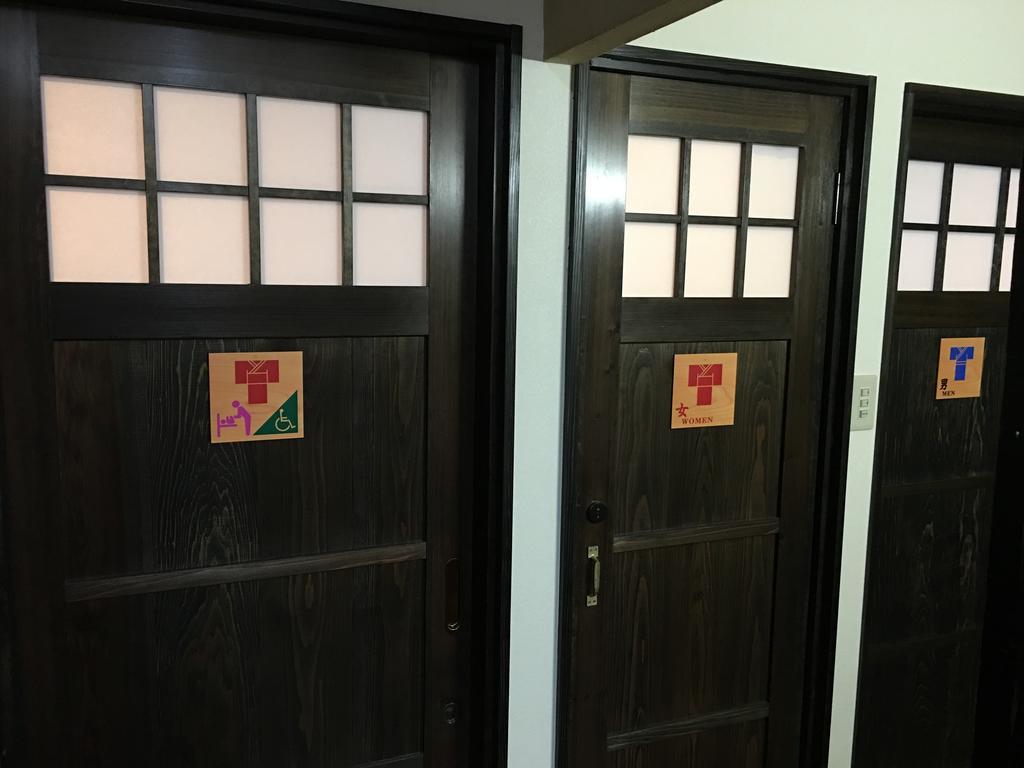 Shirasagisou Hitoyoshi Bagian luar foto